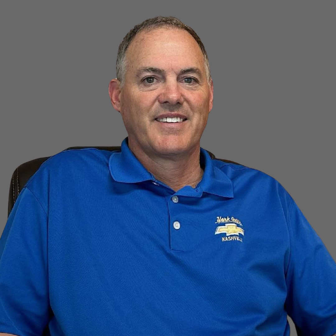 Portrait of Gary Dan Futrell